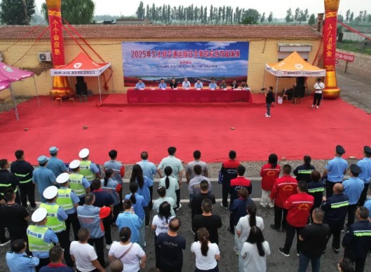 开展2025年交通运输安全事故应急救援演练