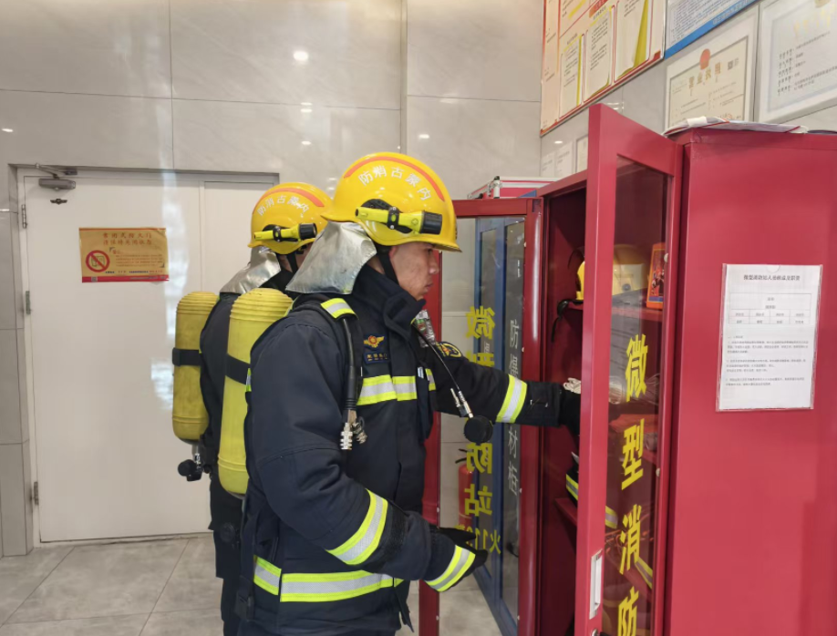 内蒙古:兴安盟把好九小场所“消防关” 守护城市烟火“大安全”