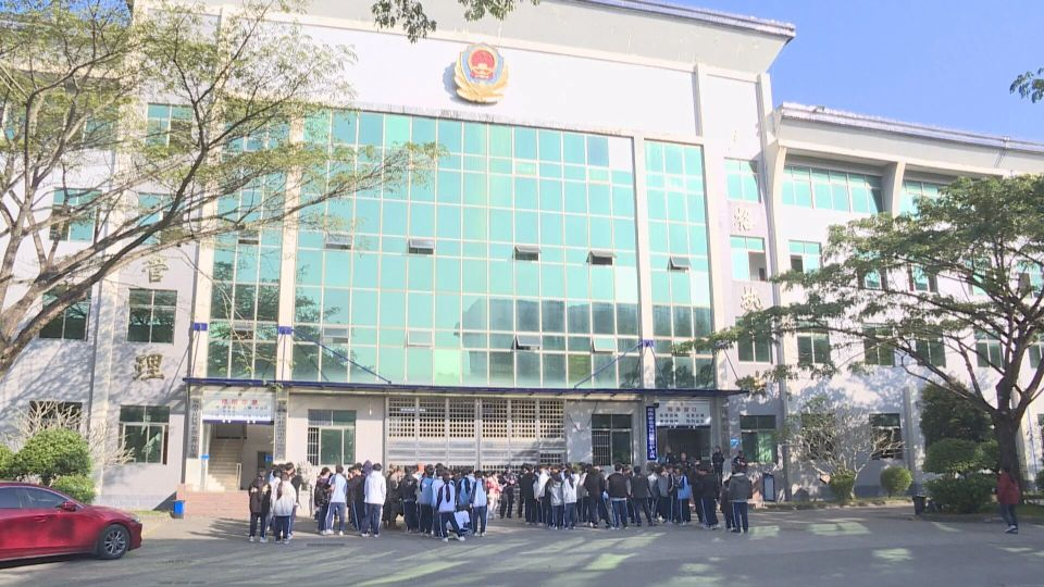 琼海市公安局治安管理大队荣获“海南省未成年人护苗专项行动先进集体”称号