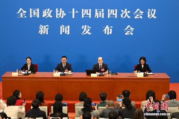 两会首场发布会 要点速览