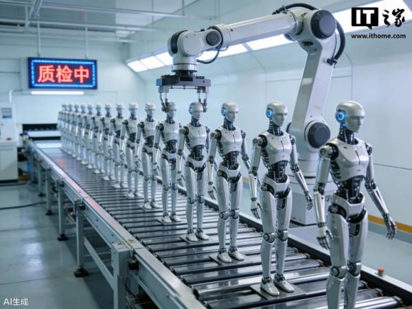 2025 年国内发布人形机器人产品超 330 款,整机企业超 140 家