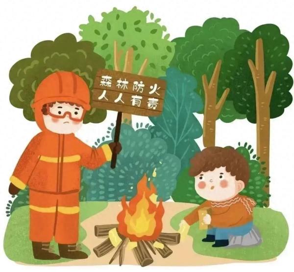 防患未“燃”，“森”生不息——森林防火安全知识宣传
