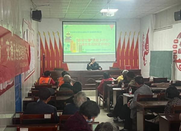 美丽乡村“警”色浓 安全宣传暖民心