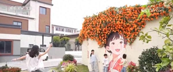 “赏花+”链接多元消费新场景 生态“颜值”成为乡村振兴“美丽引擎”