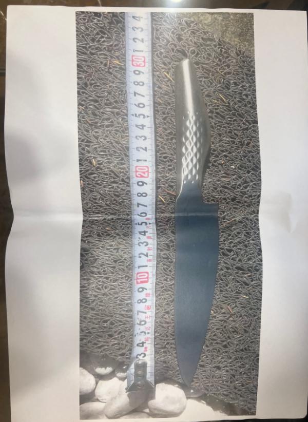 中国驻日大使馆接连遭到恐怖威胁