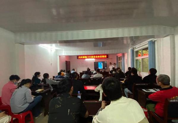 向阳湖镇卫生院开展消防安全与医疗安全培训织牢安全生产“防护网”