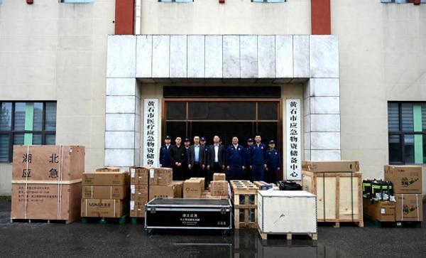 湖北黄石：装备添“利刃” 应急筑“坚盾”——铁山消防再添价值115.6万元应急救援物资