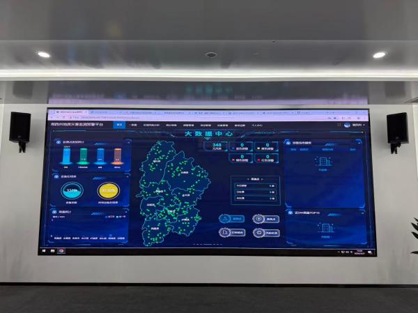 全国布设1.3万监测点，北斗微芯杨世忠：让灾害预警从“固定监测”迈向“移动智巡”