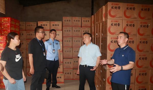 衡南县市场监督管理局多线发力筑牢民生安全防线