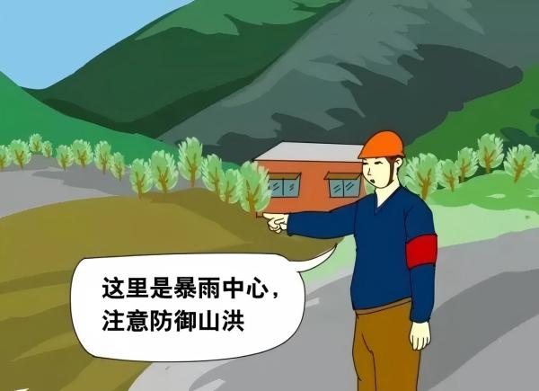 打好灾害防范“主动仗”——第18个全国防灾减灾日一线见闻