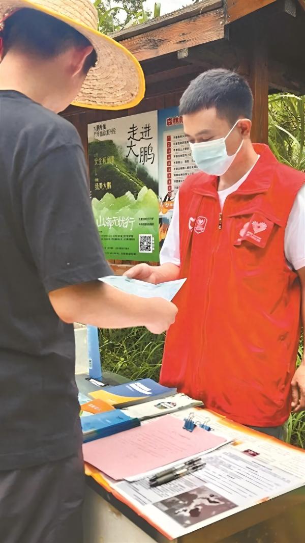 男子登山遇险被困4小时，获救后以公益服务抵偿救援投入，深圳首次推行“救援追偿”