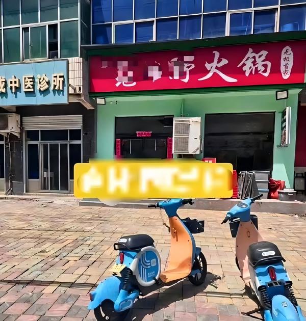 痛心！河北无极火锅店突发命案，46岁老板娘身亡，网络谣言满天飞