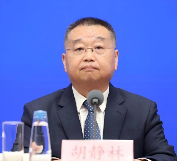 国家税务总局:上半年1.26亿人享受个税专项附加扣除,减税金额超3200亿元